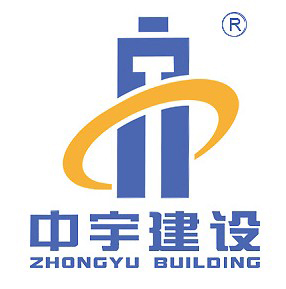 中策-中宇建設(shè)