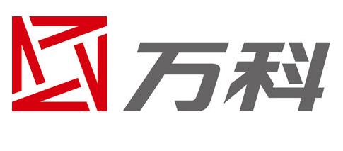 中策-萬科