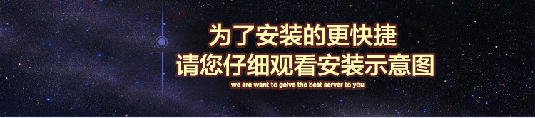 噴塑橋架