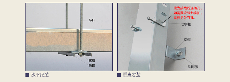 槽式噴塑橋架廠家
