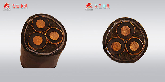 中策 高壓電纜 中策 高壓電纜