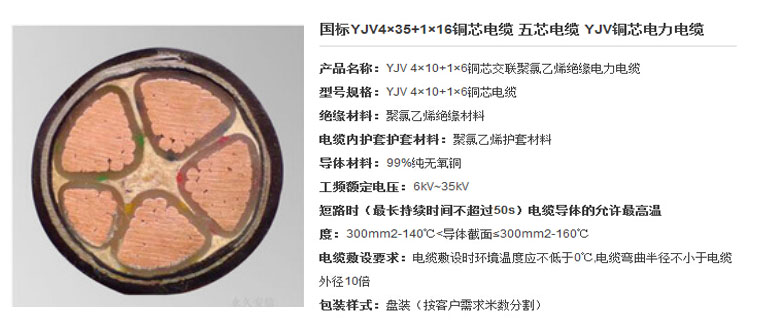 8.26-1.jpg 8.26-1.jpg