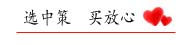 99,168-底部.jpg 99,168-底部.jpg