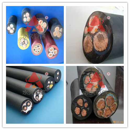 阻燃電纜.png