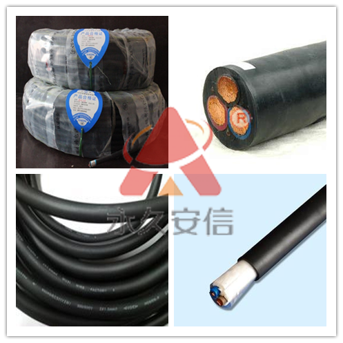 PVC電纜.png