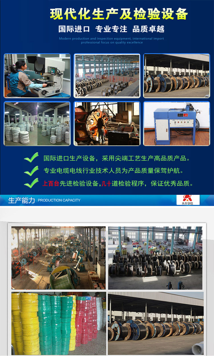國(guó)標(biāo)10對(duì)大對(duì)數(shù)電纜 通信電纜 HYA 10*2*0.5全銅電話電纜