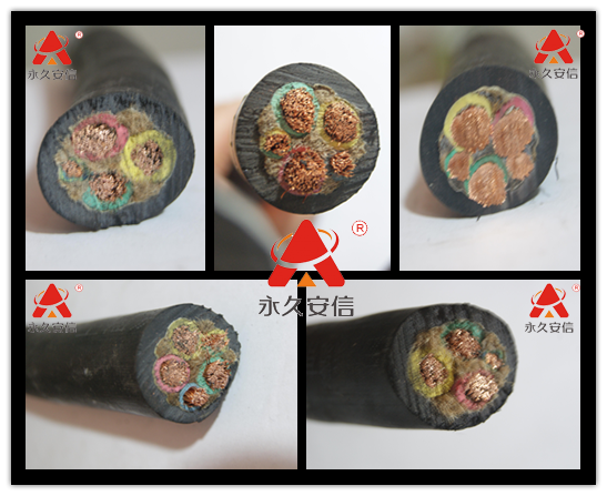 阻燃電纜.png