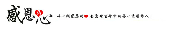高壓銅芯電纜.jpg 高壓銅芯電纜.jpg
