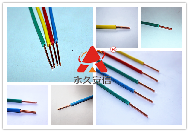 單芯銅線.png 單芯銅線.png