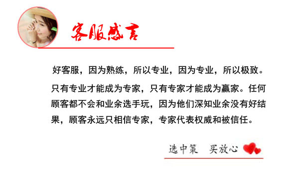 鋁芯電線