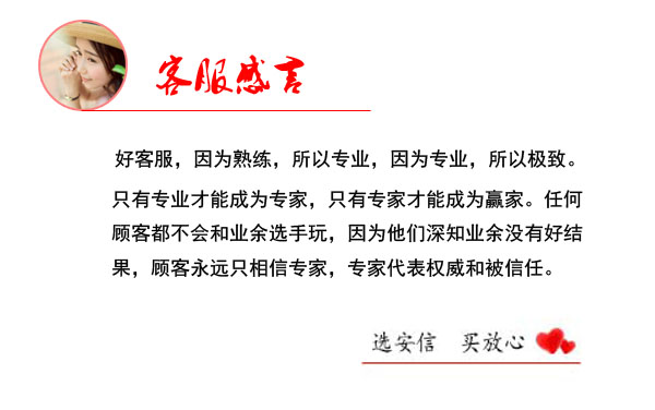 50平方銅電纜 50平方銅電纜