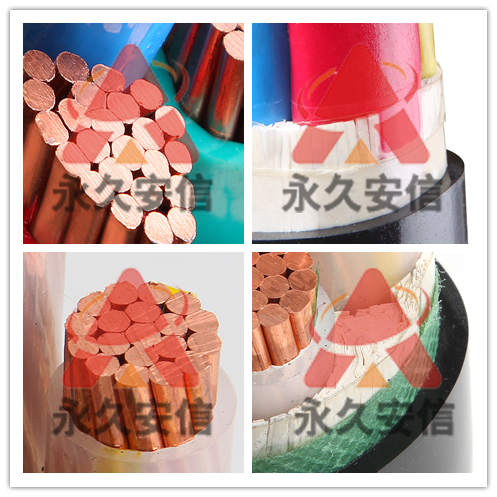 國標(biāo)yjv電纜 國標(biāo)yjv電纜