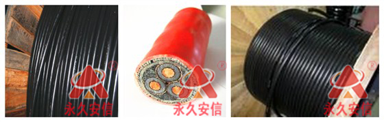 鎧裝鋁芯電纜.jpg