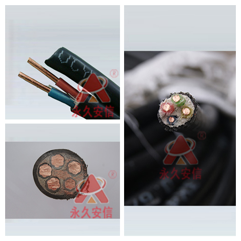 銅芯電纜