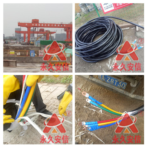 國(guó)標(biāo)鋁電纜 國(guó)標(biāo)鋁電纜