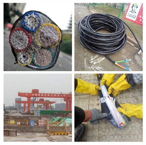 鋁電纜