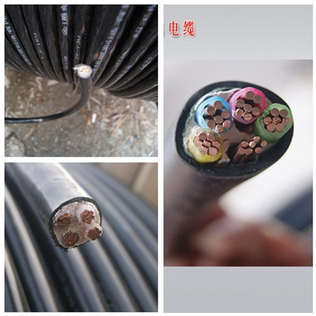 YJV電纜 YJV電纜