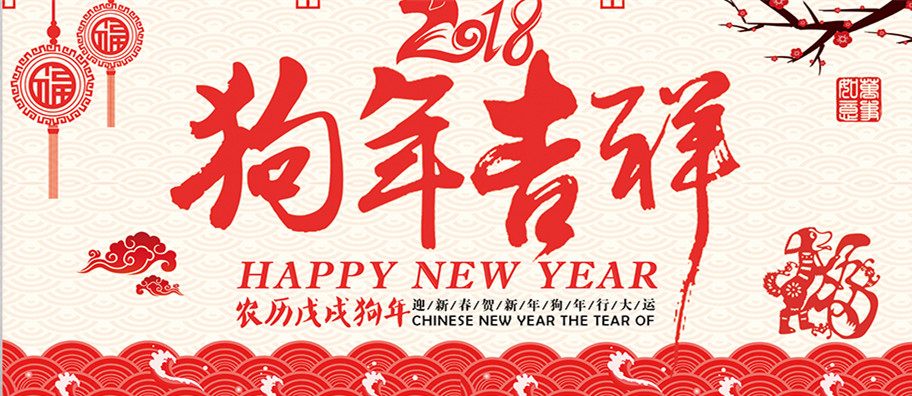 電力電纜
