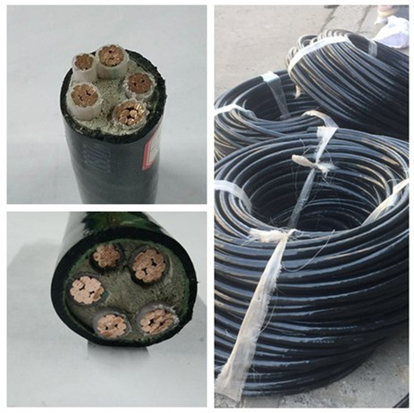 低煙無(wú)鹵電纜