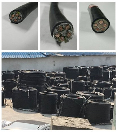 低煙無鹵電纜