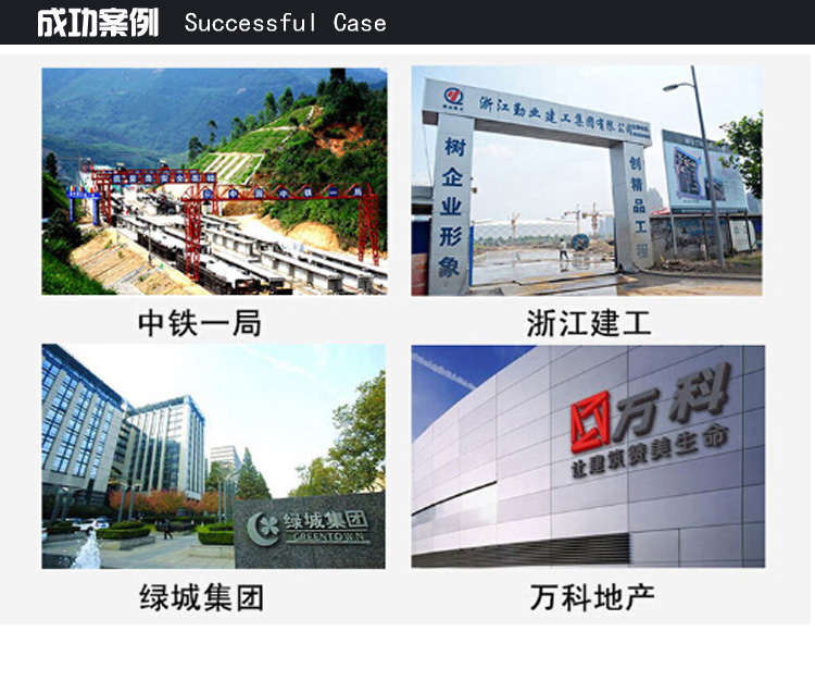 NG-A礦物質(zhì)電纜