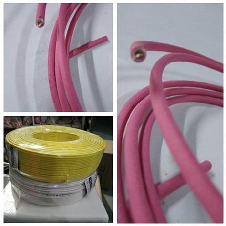 低煙無鹵電線