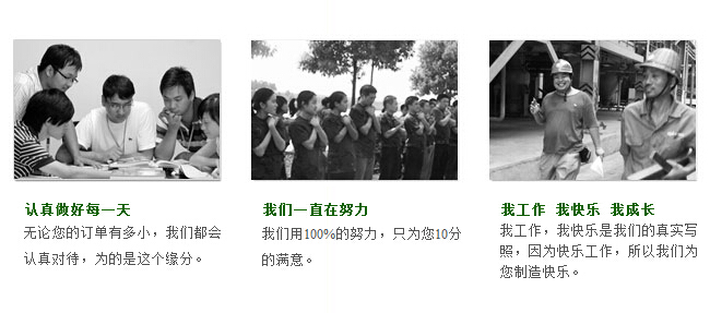 低煙無(wú)鹵耐火電纜