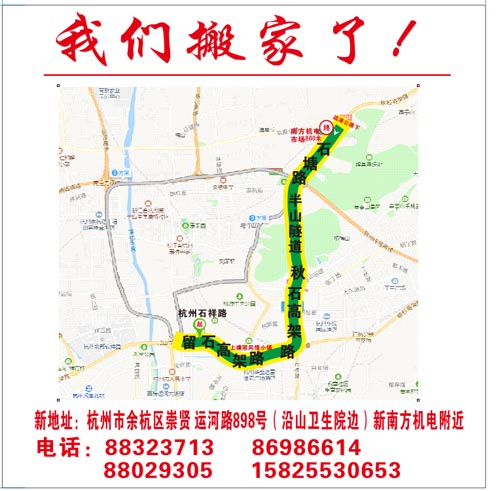 微信圖片_20190515162027.jpg