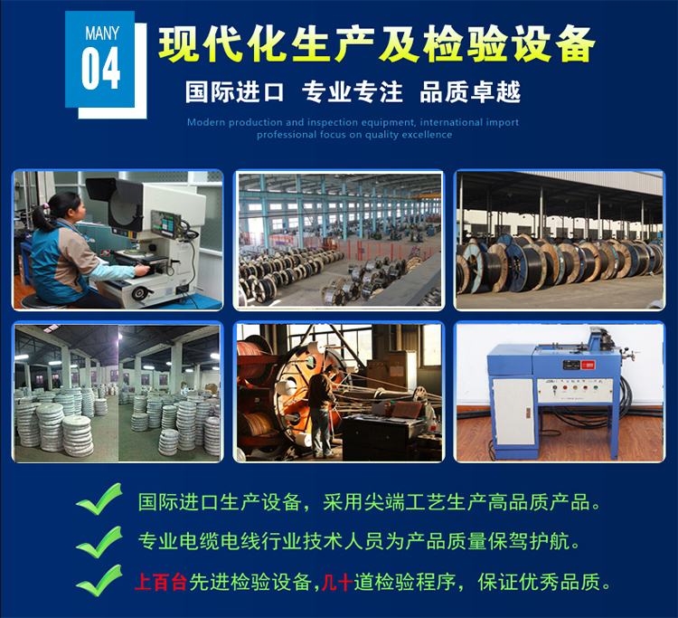 賣點4.jpg