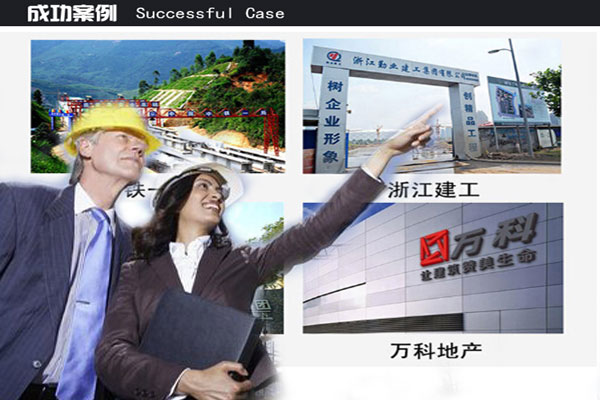 銅芯電纜廠家