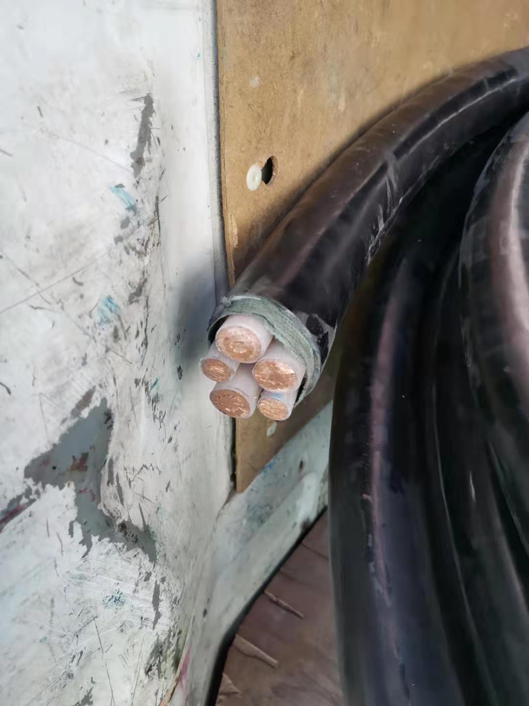 低煙無鹵電纜