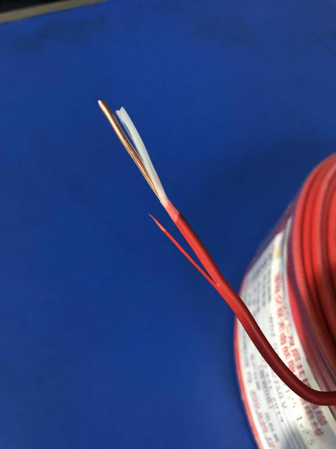阻燃電線 阻燃電線