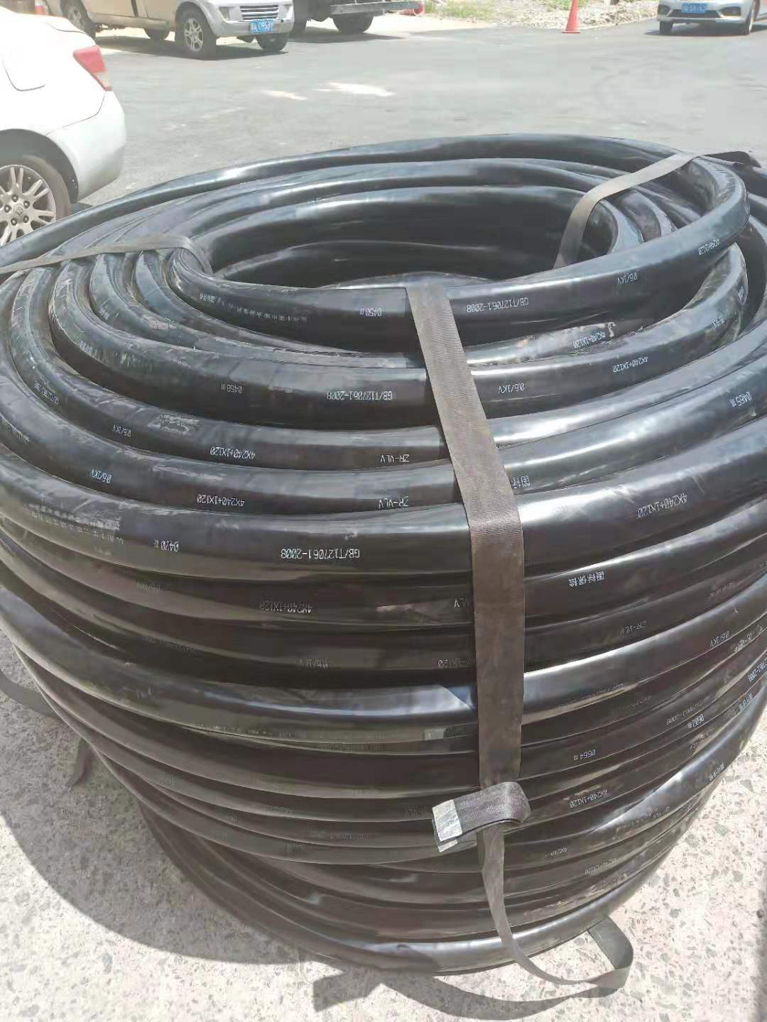 VLV鋁芯電纜