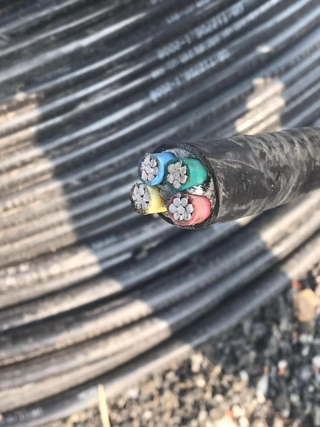 鋁芯電纜廠家