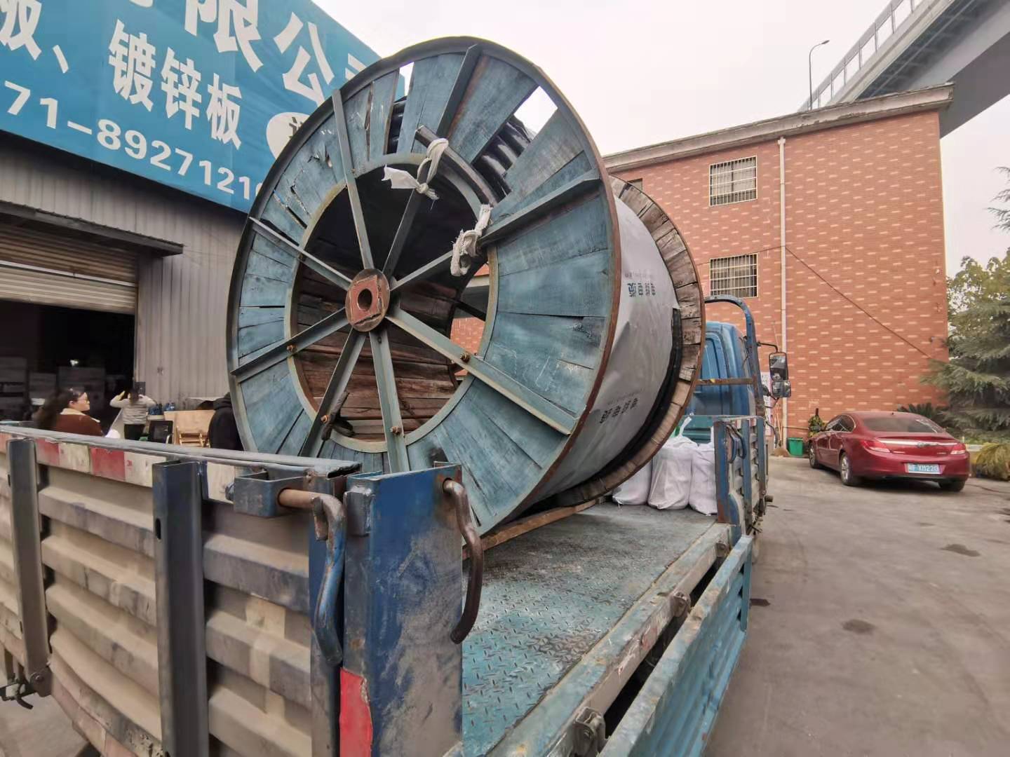 鎧裝銅芯電纜