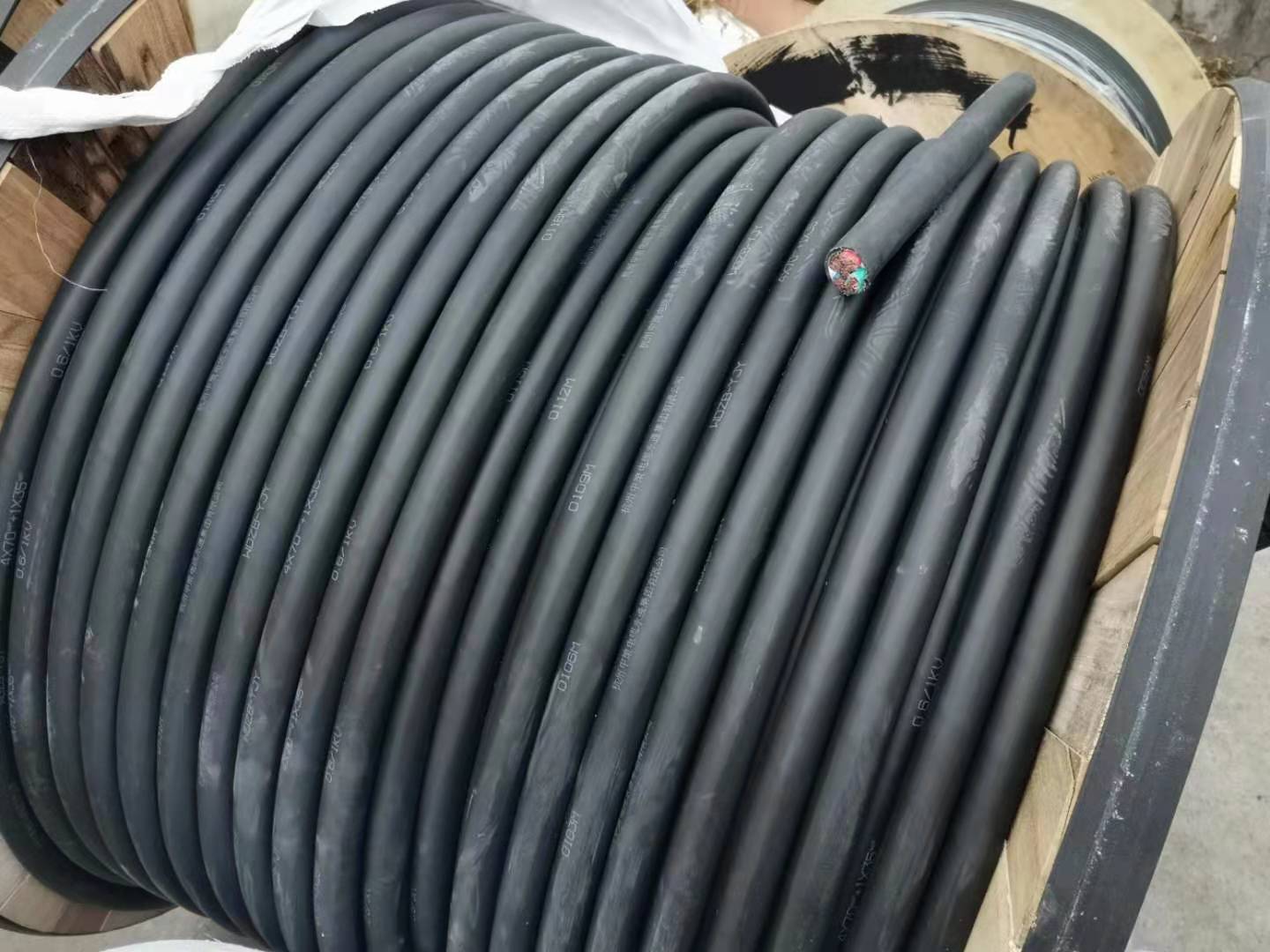國標電纜