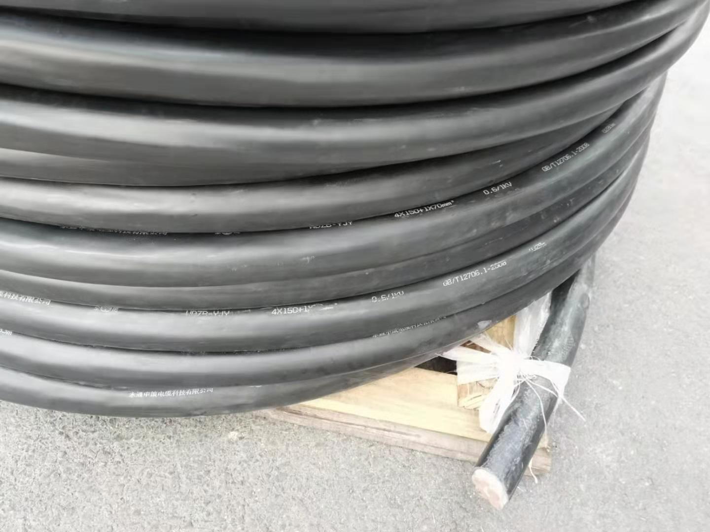 銅芯電纜價(jià)格
