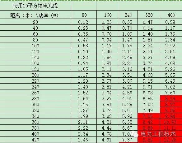 微信圖片_20200402145824.jpg
