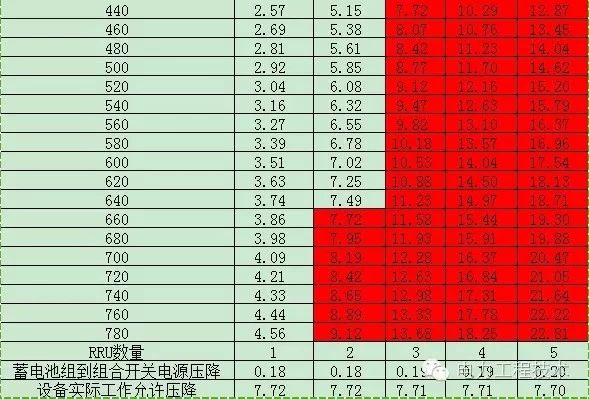 微信圖片_20200402145840.jpg