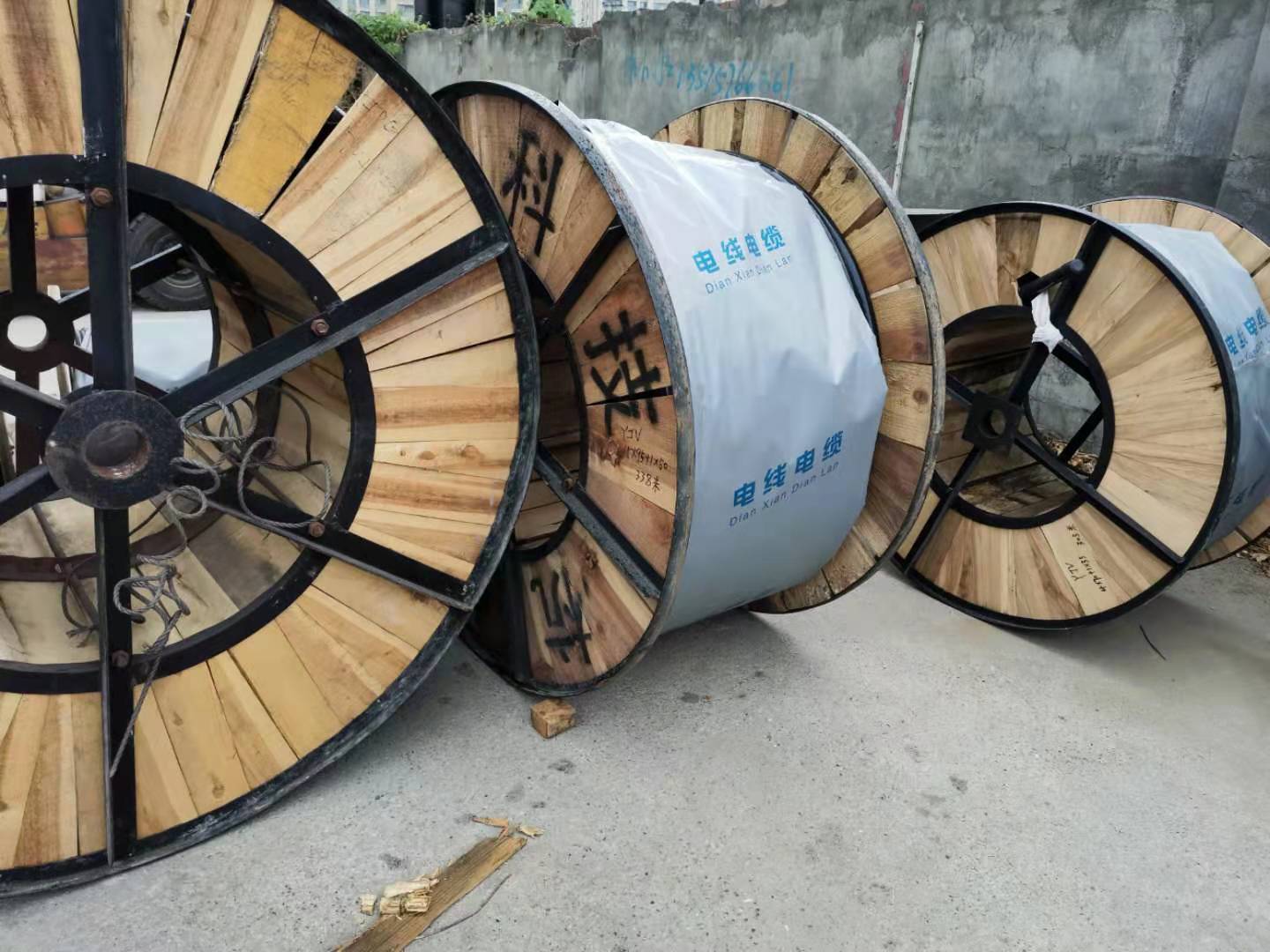 低煙無鹵電線