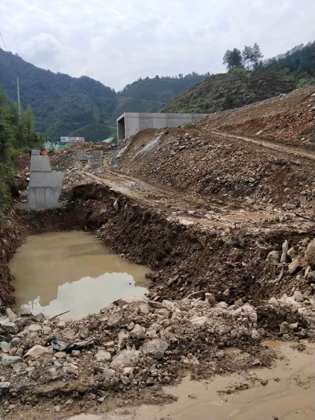 防火電纜