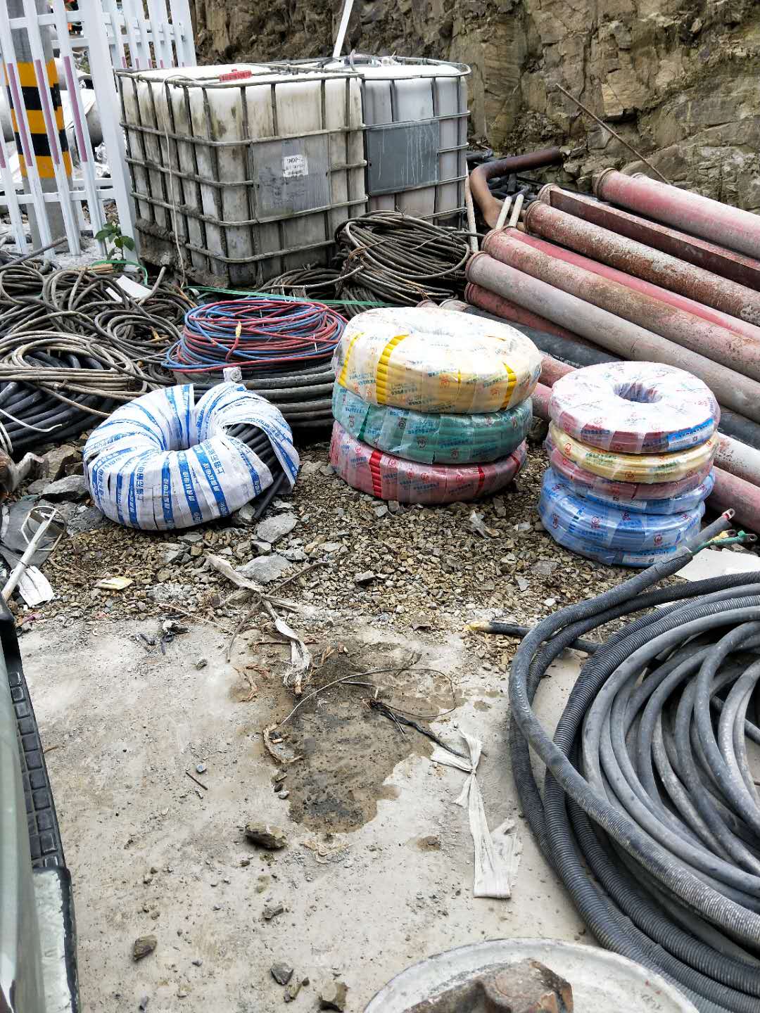低煙無鹵電線