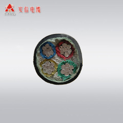 銅電纜廠家