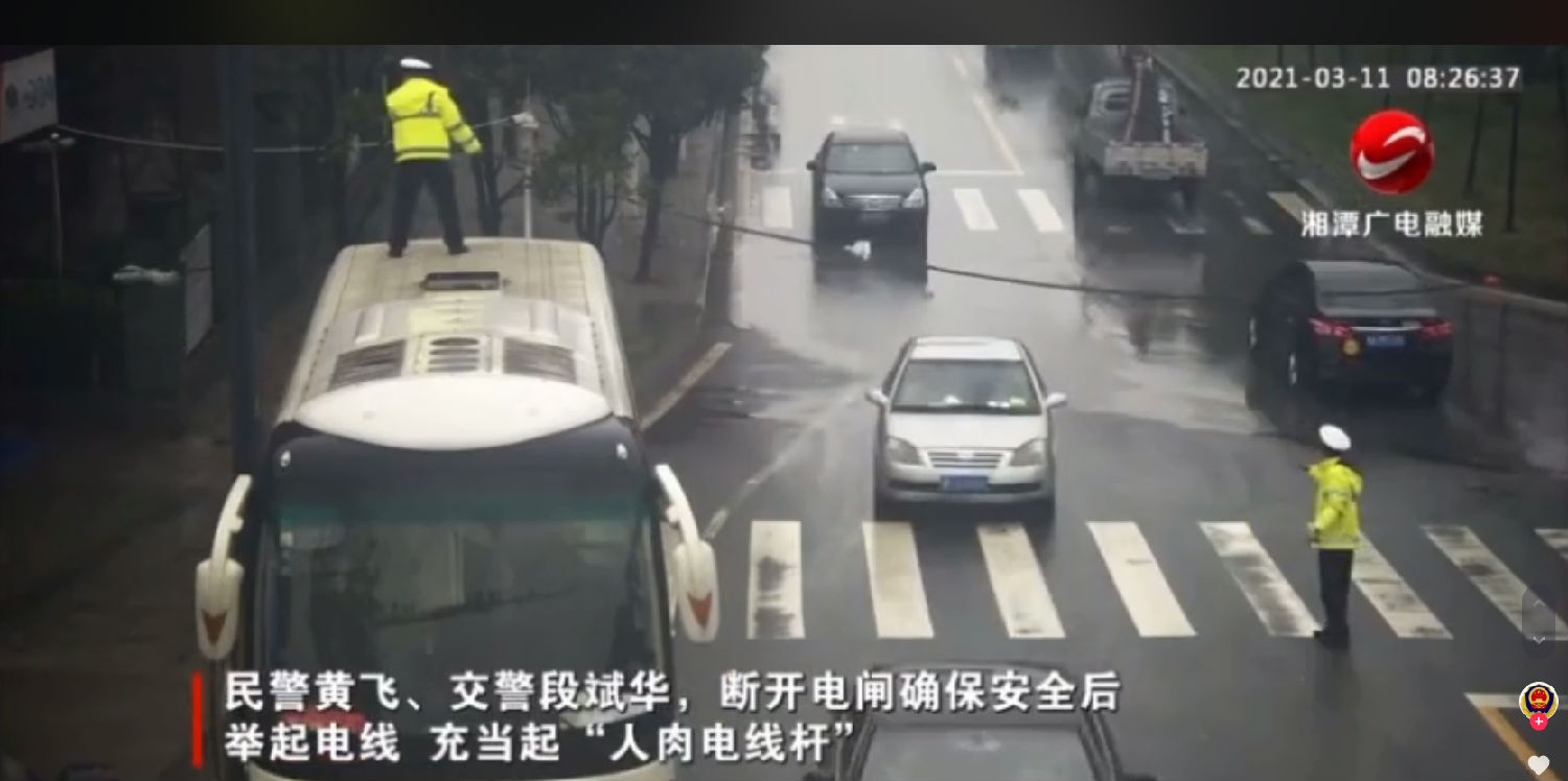 圖片8.png