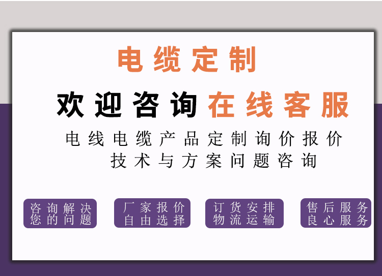 聯(lián)系方式