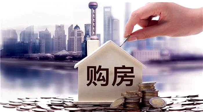 房地產(chǎn)杭州安信