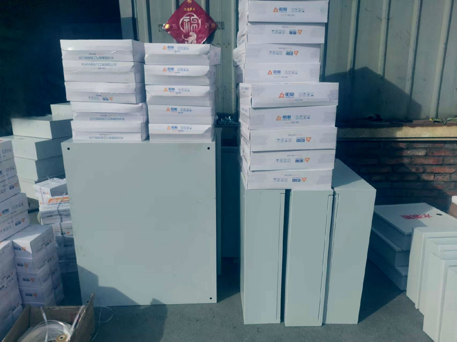 水表箱 水表箱