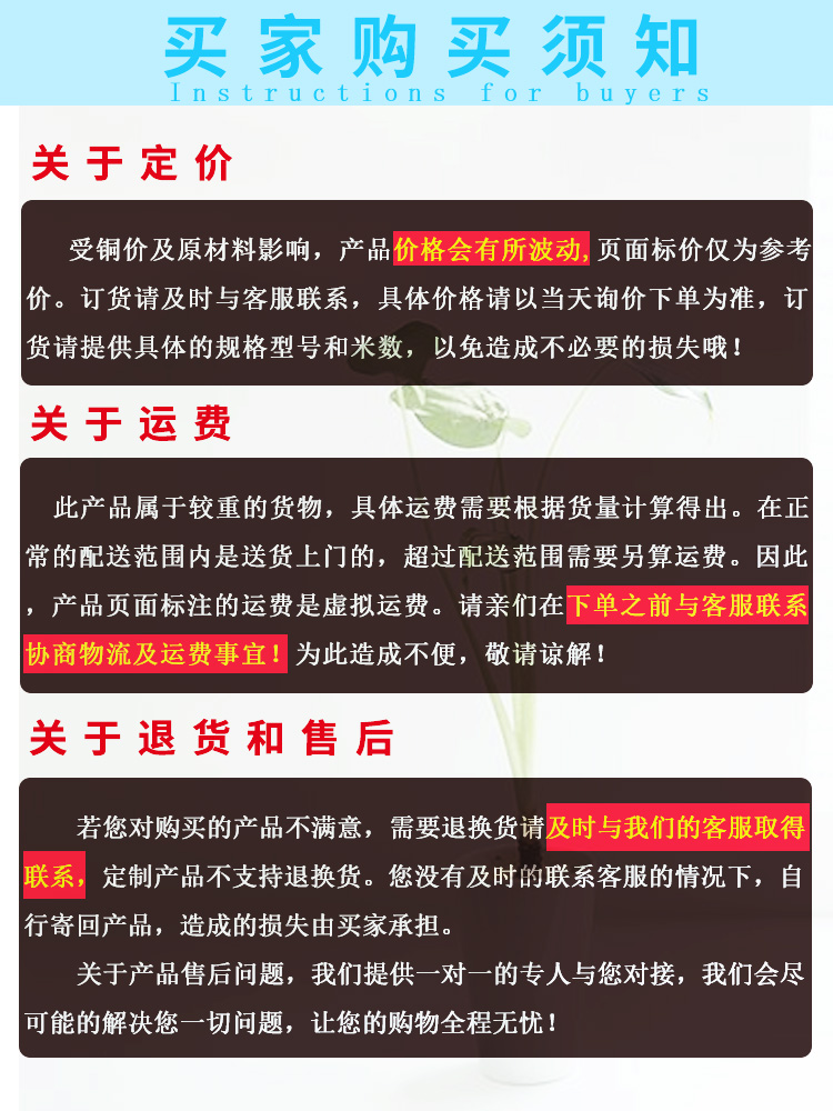 詳情頁(yè)