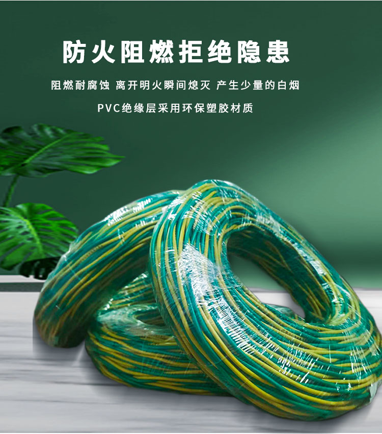 產(chǎn)品介紹
