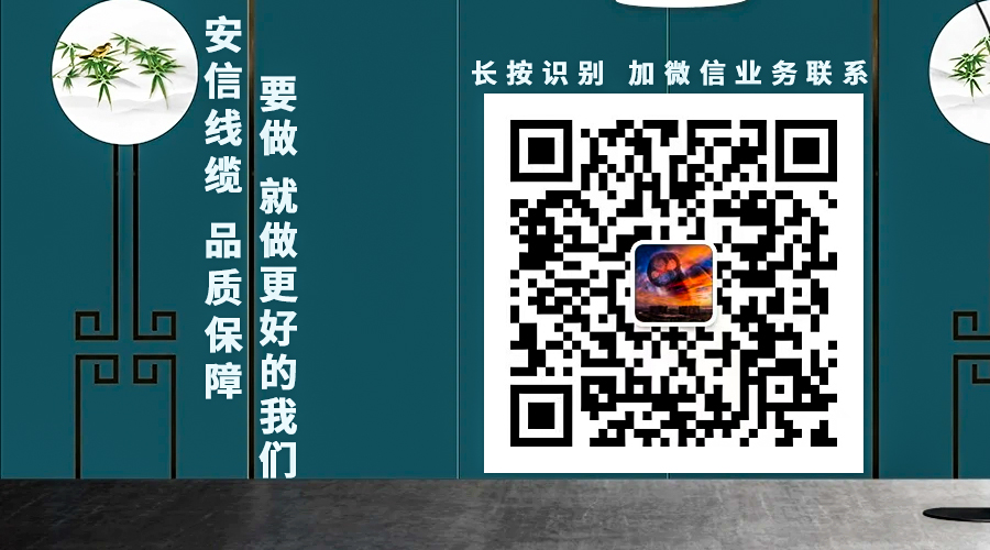 微信公眾號二維碼模板.jpg